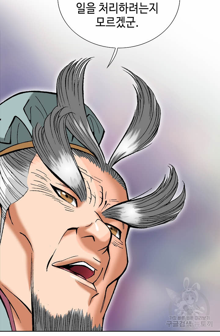 1675744017251wpnj4xikhzg.jpeg