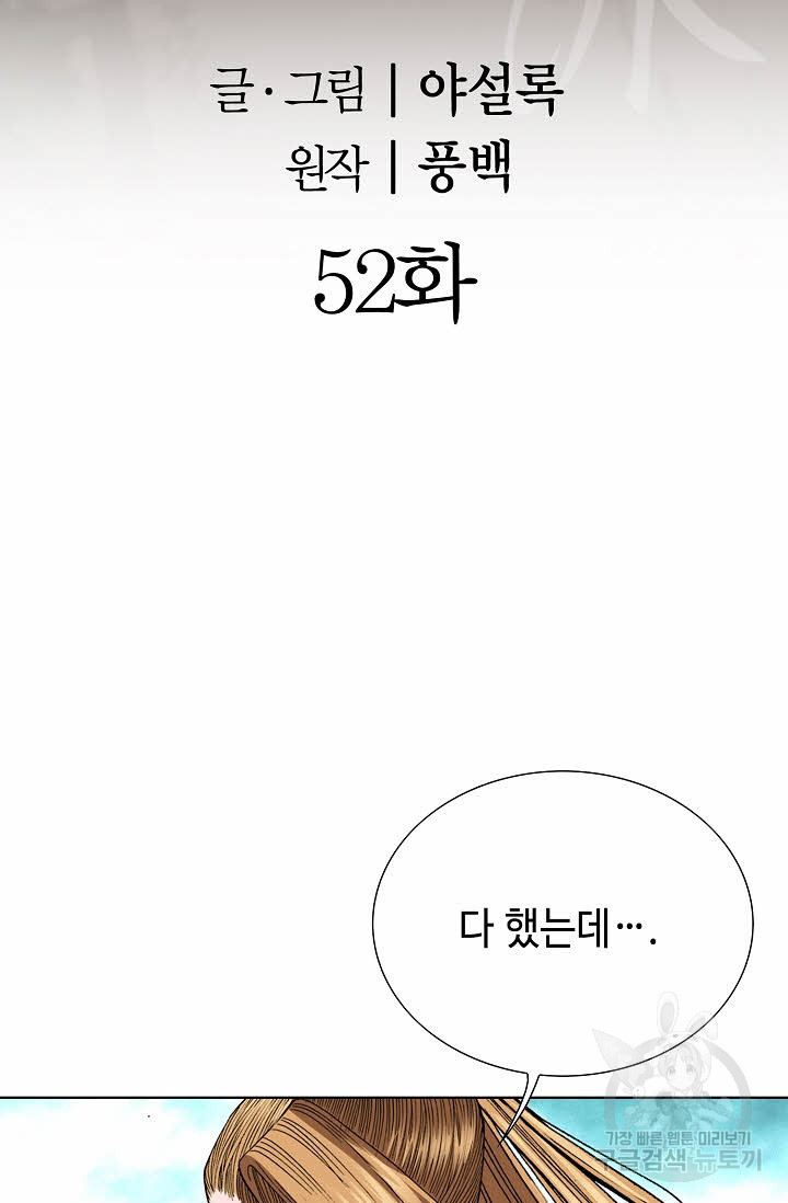 16757440853989o4km18t5e.jpeg