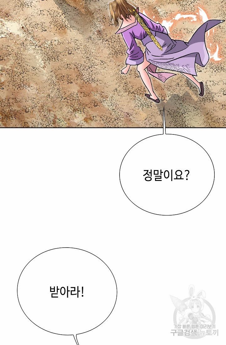 16757440887486jm1xusqrcr.jpeg