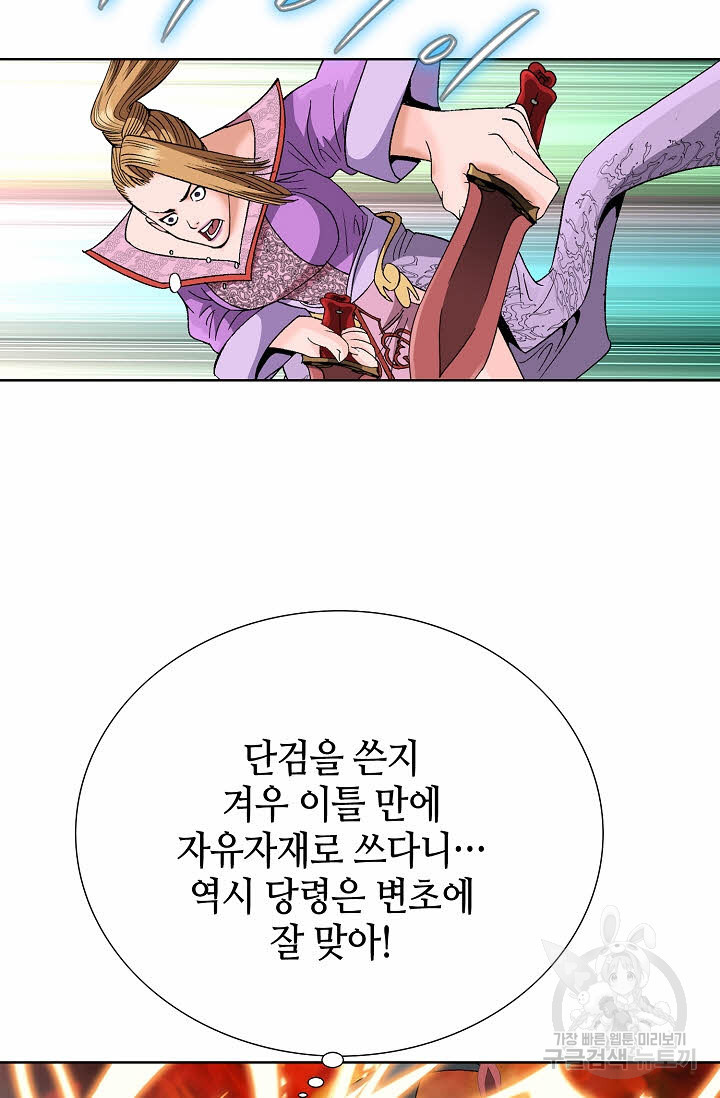 16757440917789mb99gxyshl.jpeg