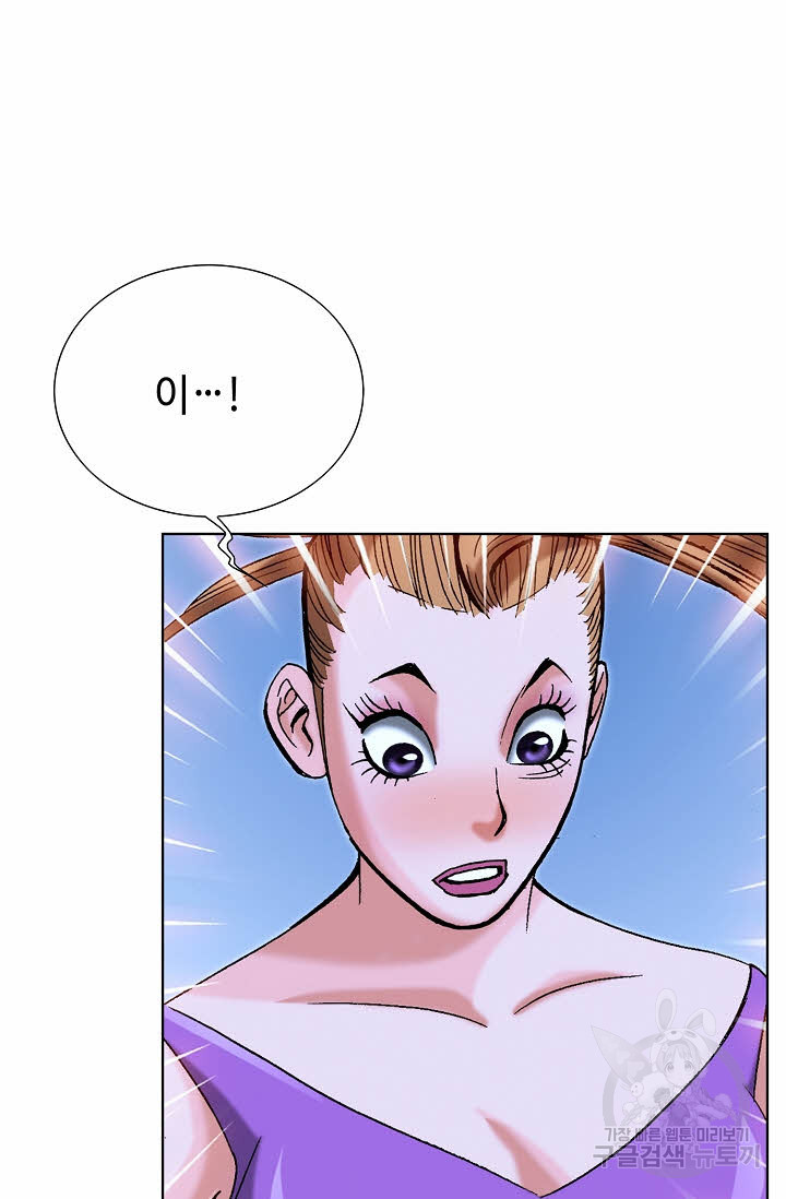1675744098195zqabywdcui.jpeg