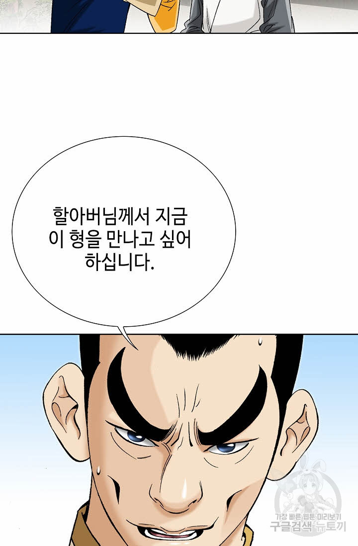 1675744227033kbj09n9anmj.jpeg