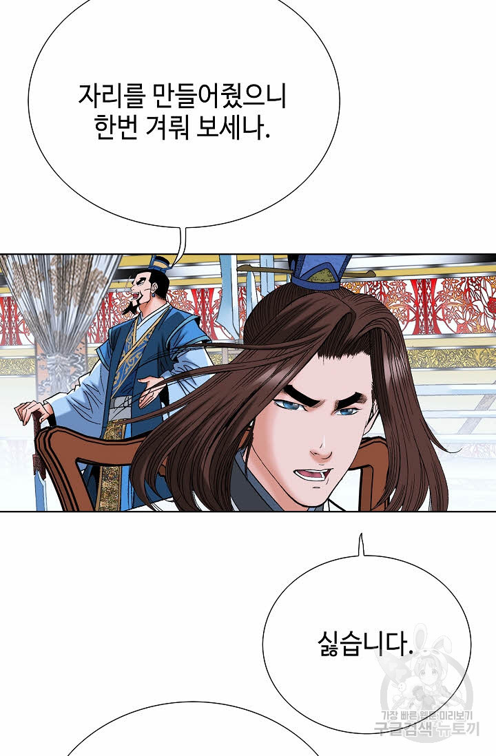 1675744296801dk3xibop2q.jpeg