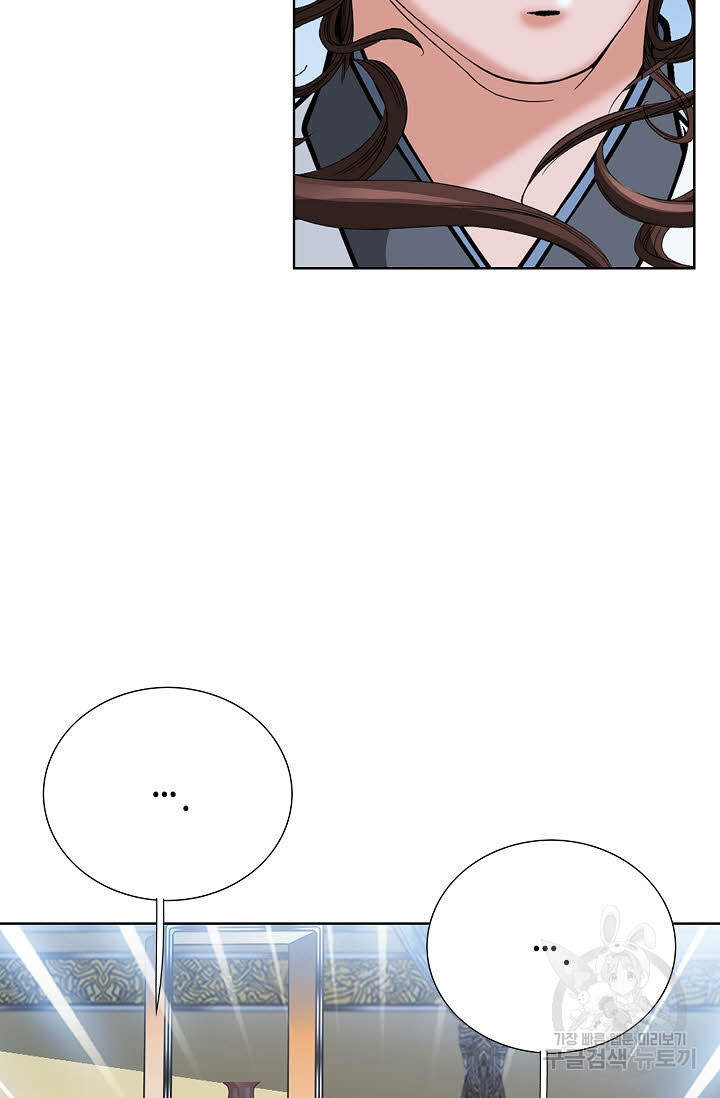 1675744327702hr3j412ce2.jpeg