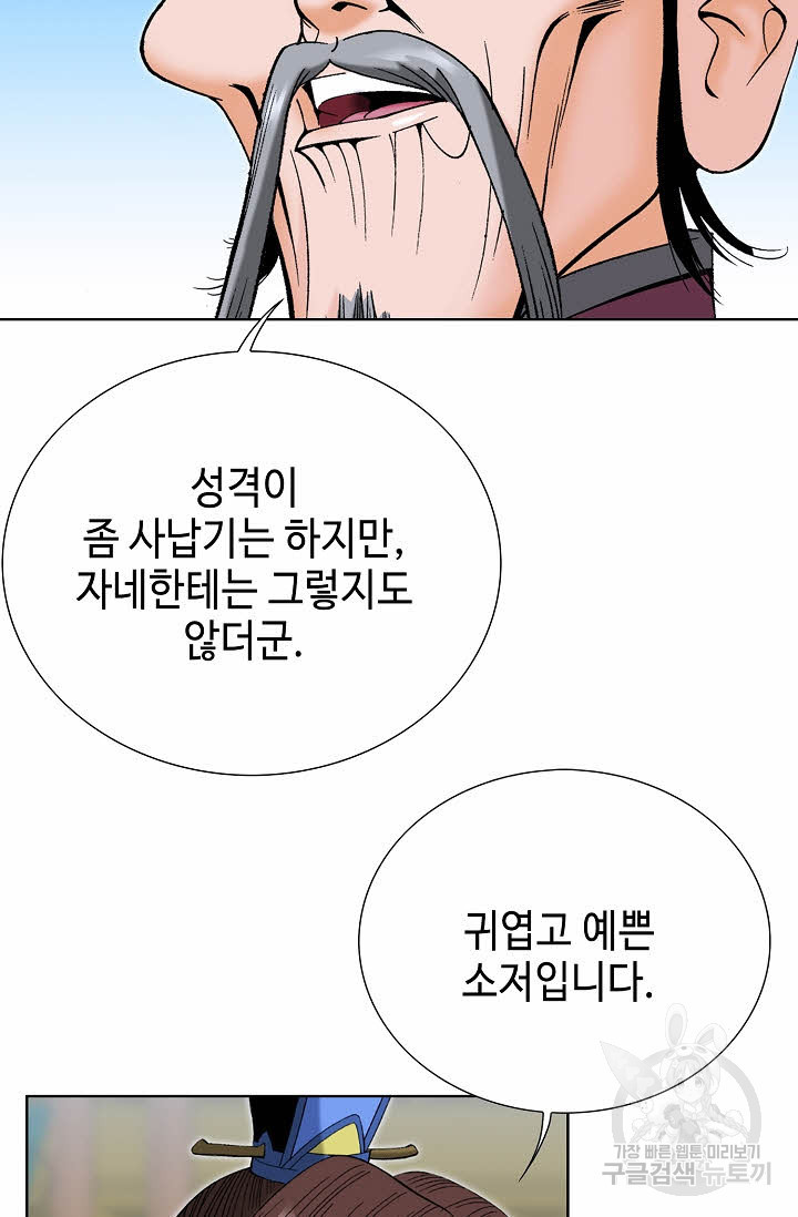 1675744332591bsu82dy5yab.jpeg