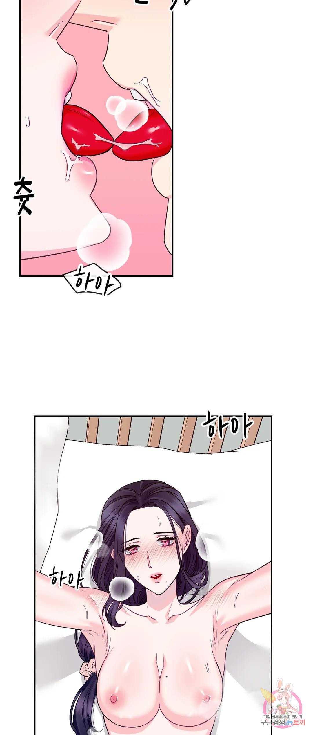 1675745186618x572ss7fu3k.jpeg