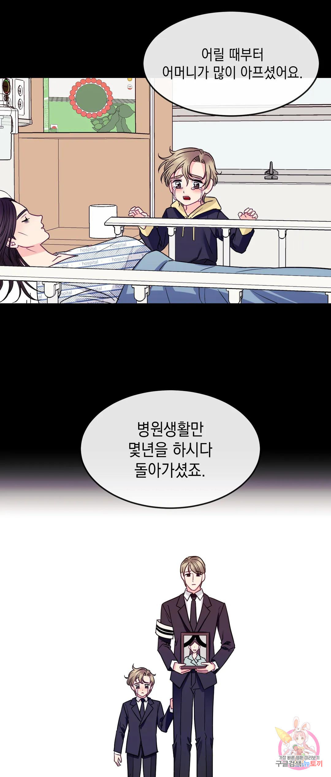 1675745316530pn71cnuwt5p.jpeg