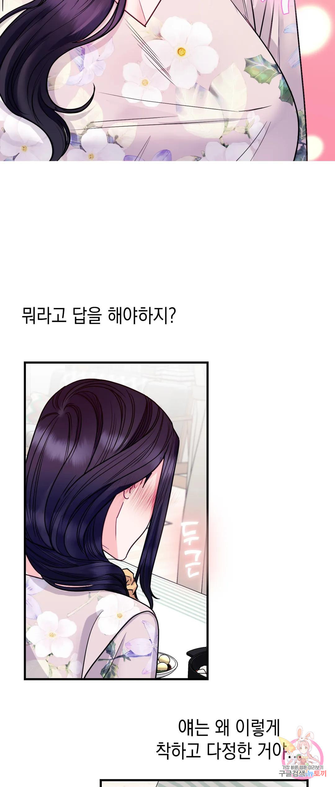1675745318504t3iwbfqljmj.jpeg