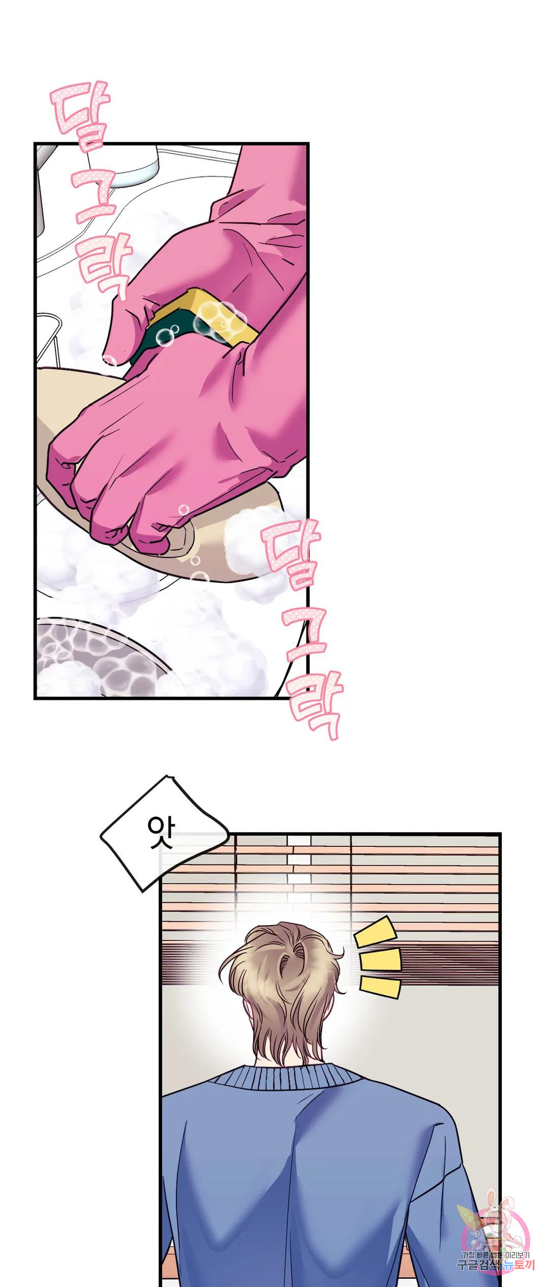 1675745319571axorw1gbjiv.jpeg