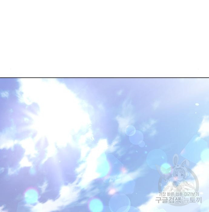 1675740131476bslskrsloxp.jpeg