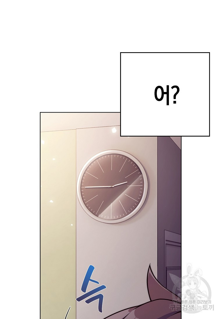 1675742652644scvq70d6hip.jpeg