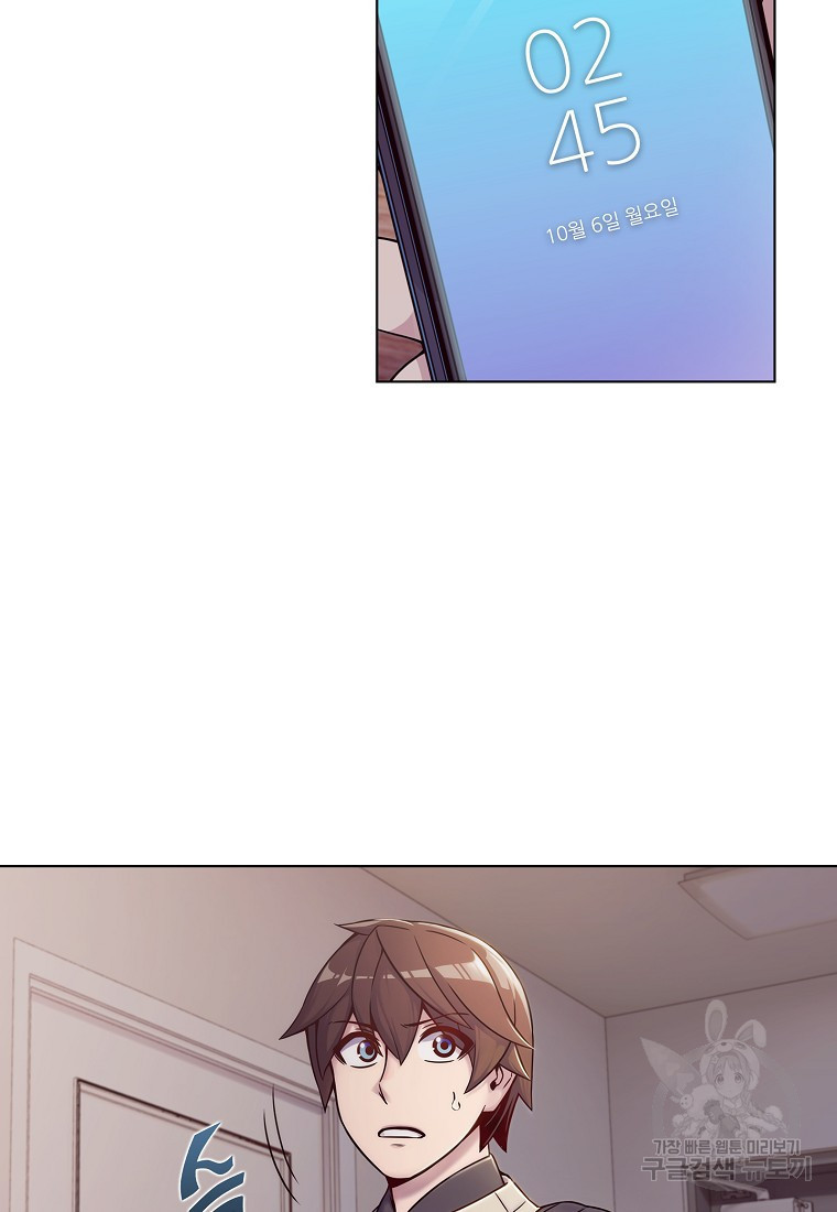 1675742653566bck6edzdr3c.jpeg
