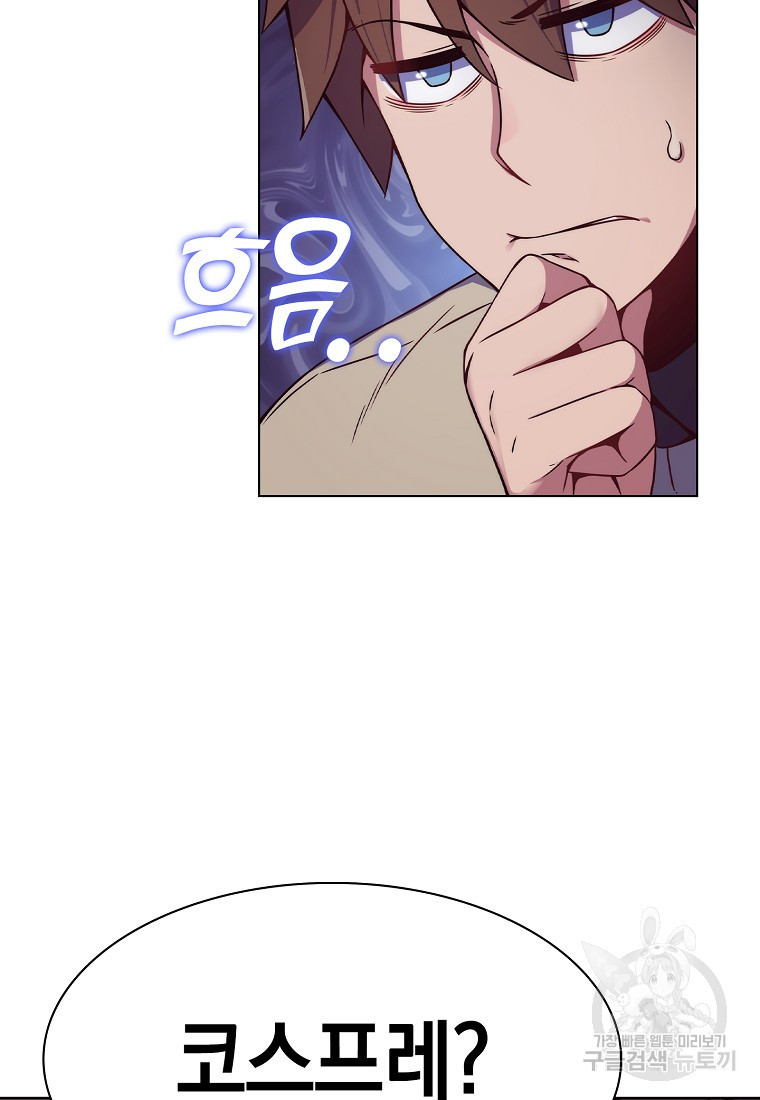 1675742657418aojbf8nen0v.jpeg