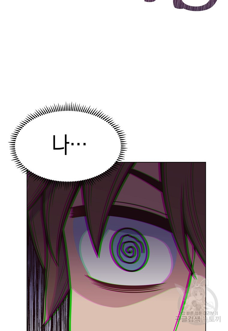 16757426637469gtpdhnw4as.jpeg