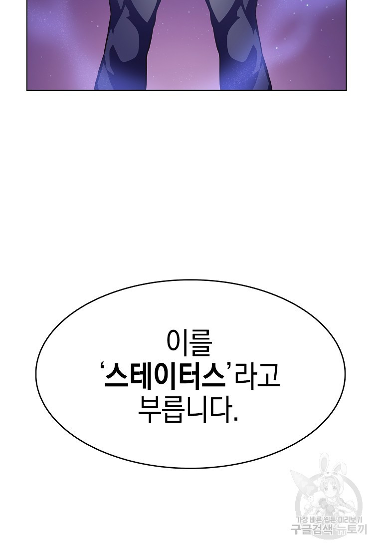 1675742670685pjxy5yumwa.jpeg