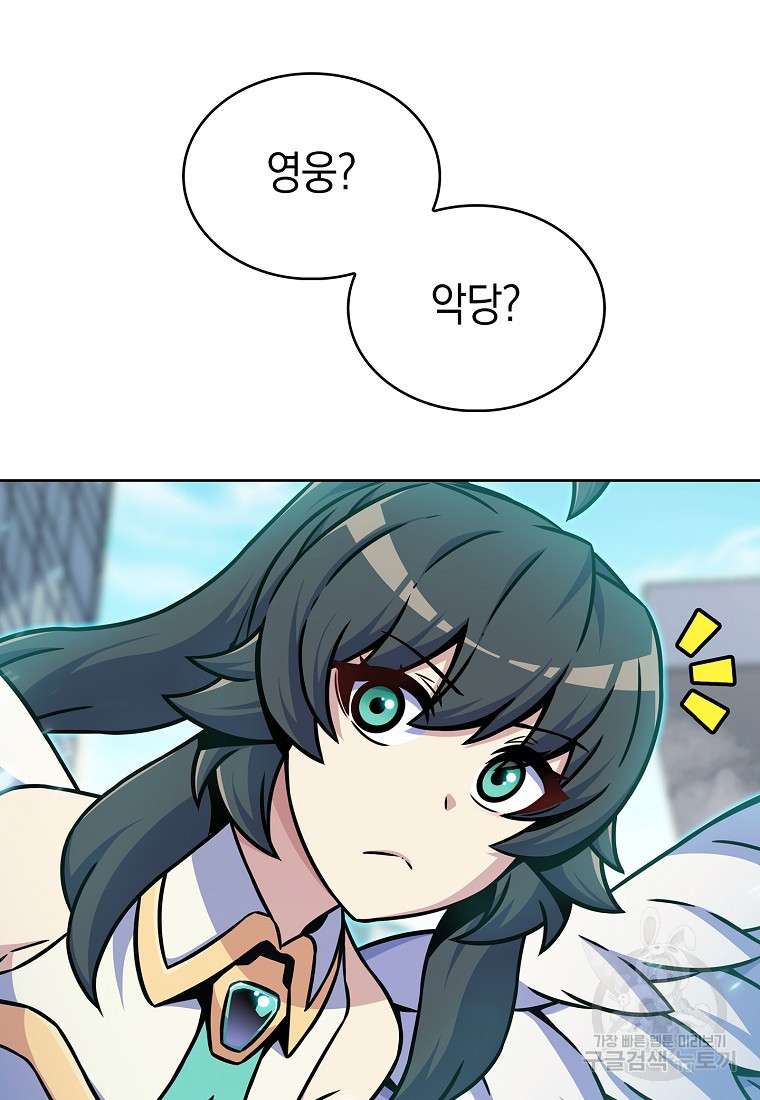 1675743115065aawq4hrix2f.jpeg
