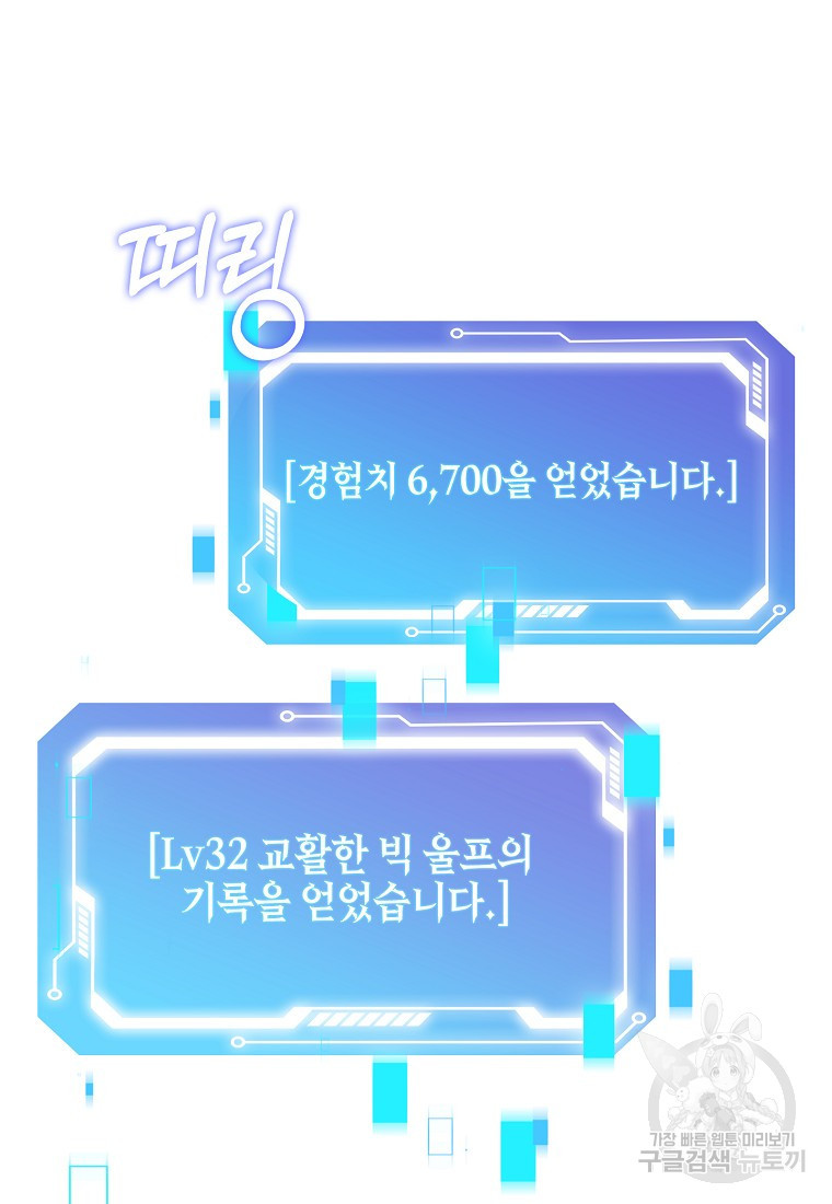 16757431158508b8bsuo6qpt.jpeg