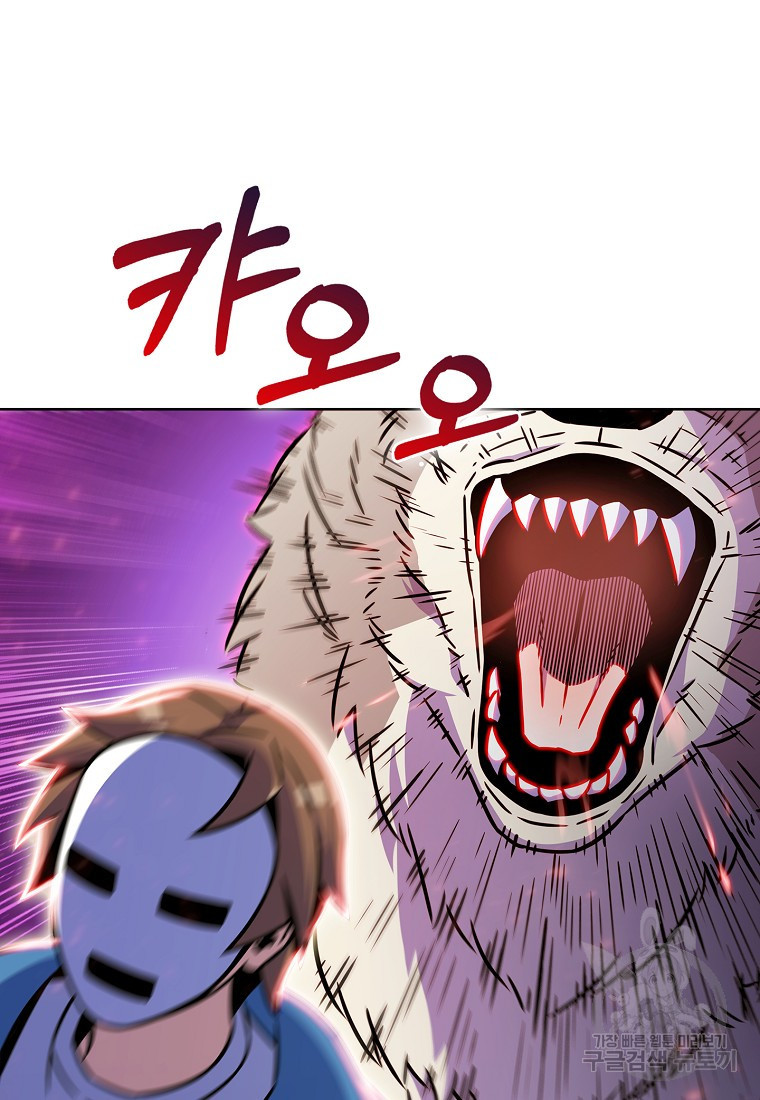 1675743117399c1xccwpfere.jpeg