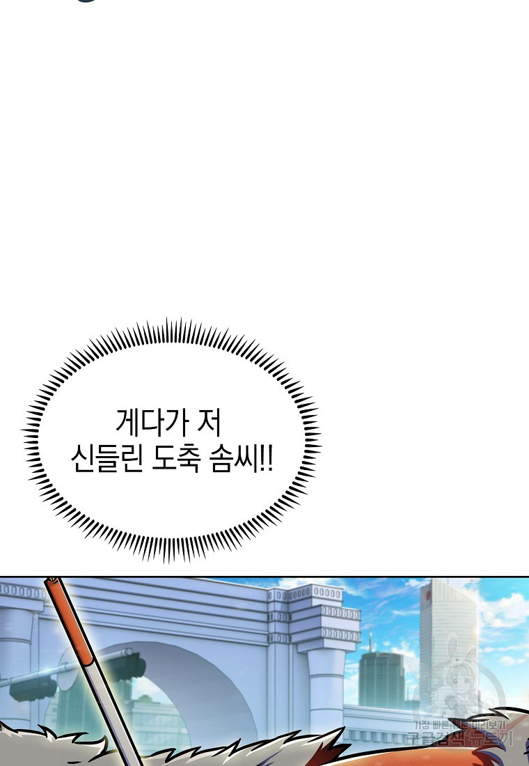 1675743134552sunv3gasxl.jpeg