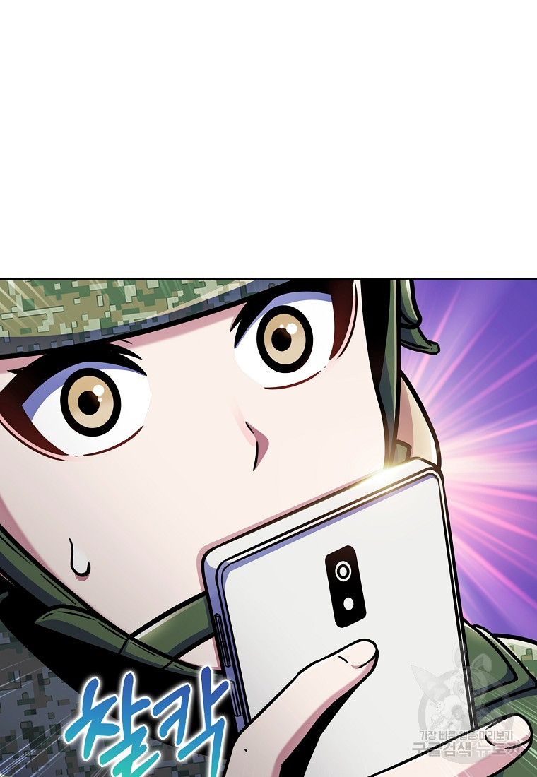 167574313485784990u2jegs.jpeg