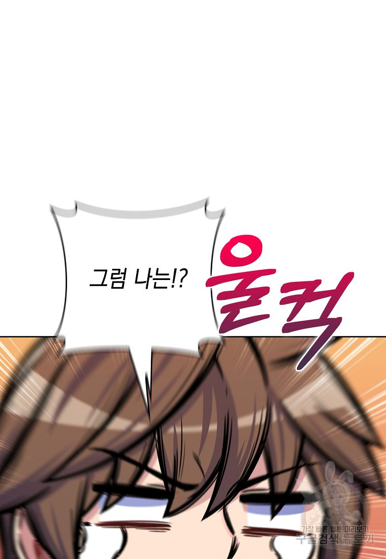 1675743323602f80v1toqozk.jpeg