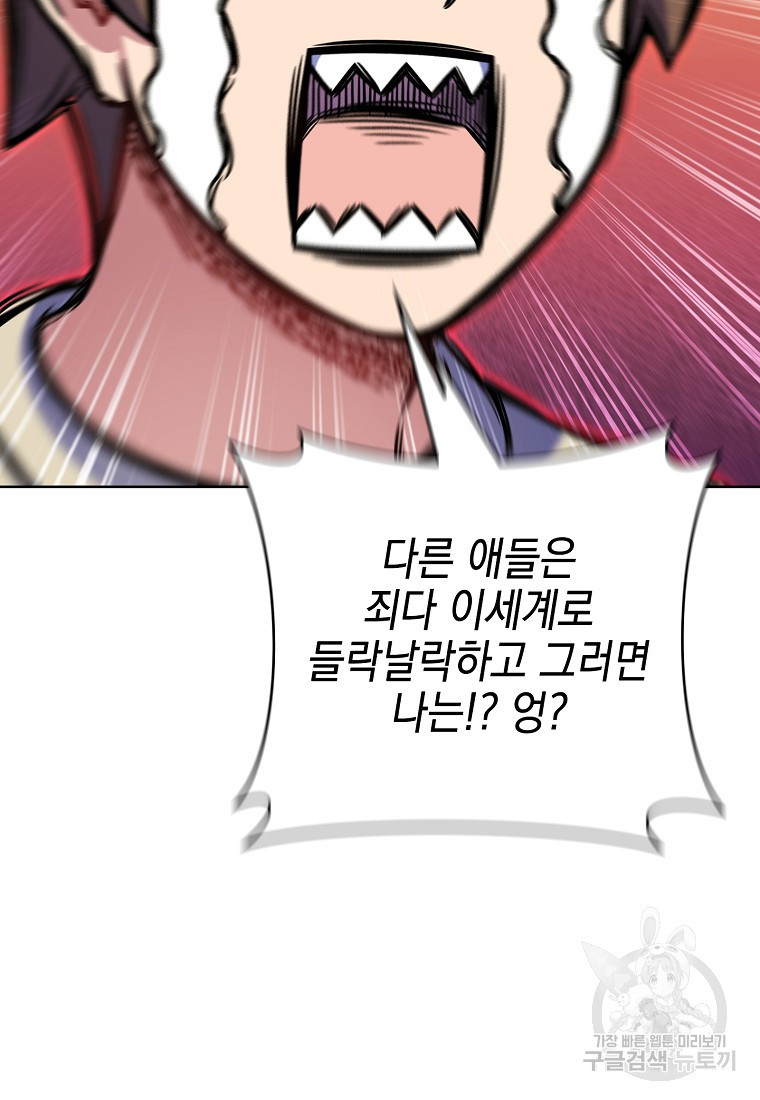 1675743323767rr4ae6vqbsk.jpeg