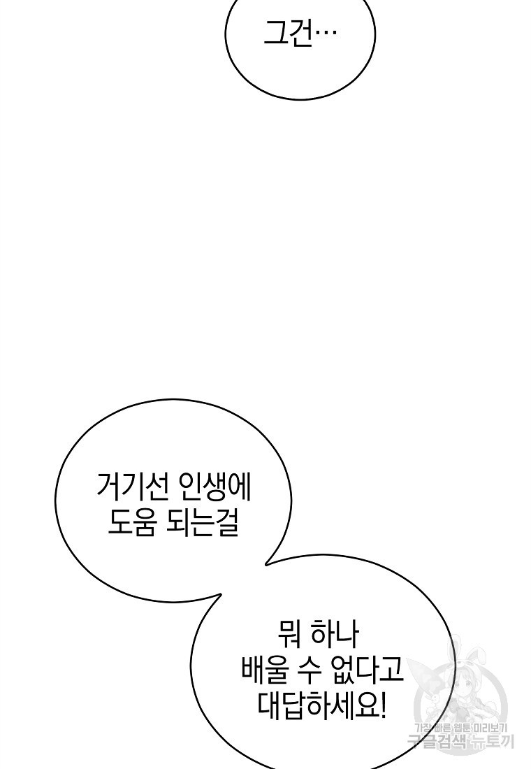 1675743324383xool4mngq2l.jpeg