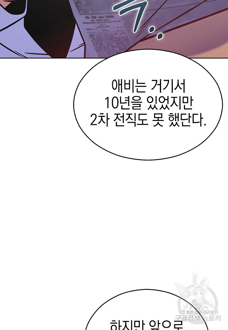 16757433333814fb6do4adgy.jpeg