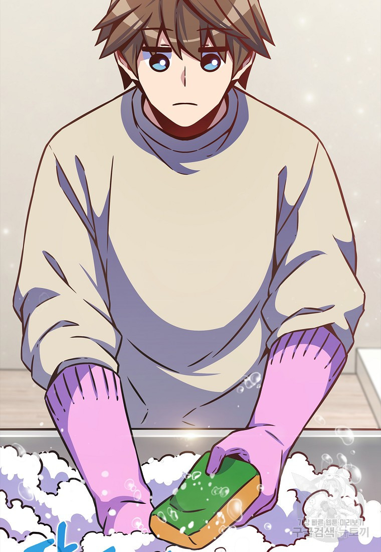 1675743340350c9j2ur2abwk.jpeg