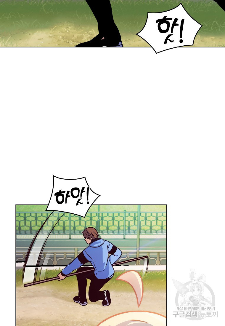 1675742719667rd7ryagwp1m.jpeg