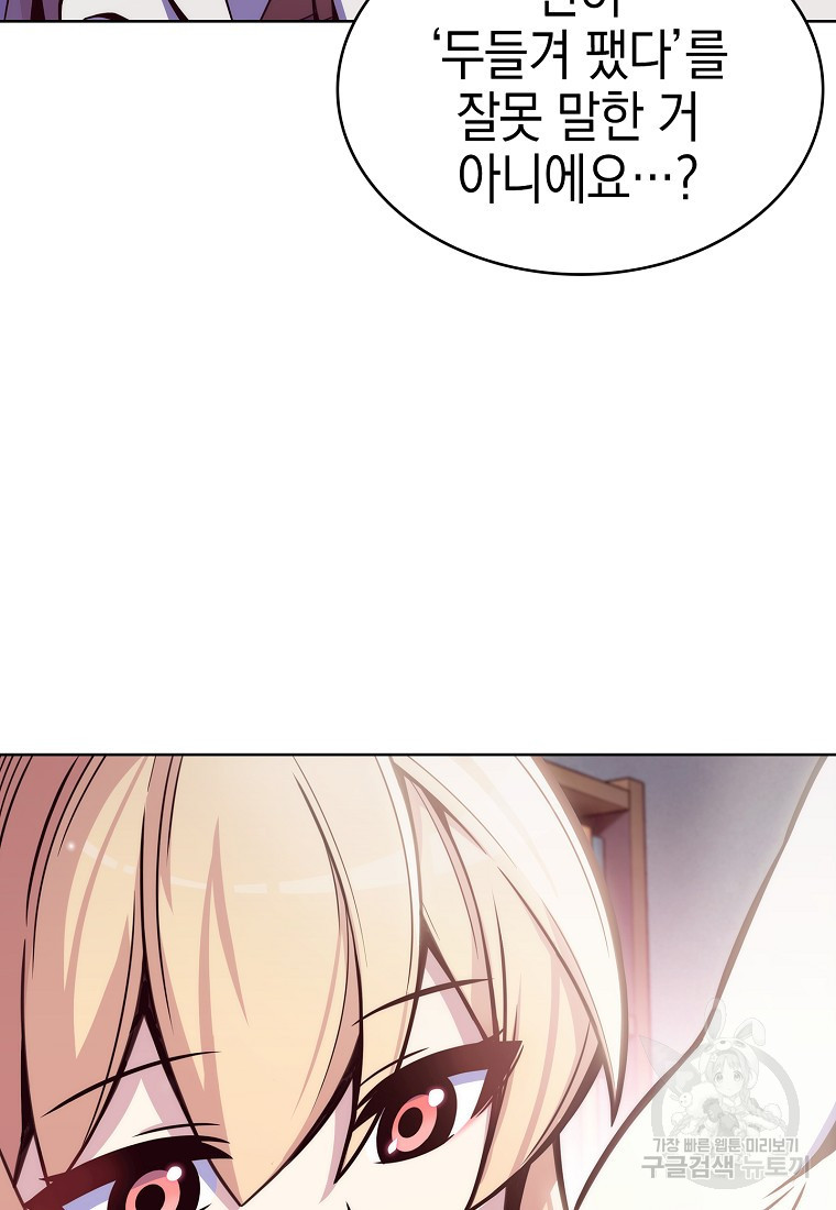 1675742722898ivl2mcio9j.jpeg
