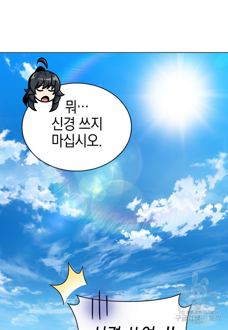 1675742954215gv08hqacdbp.jpeg