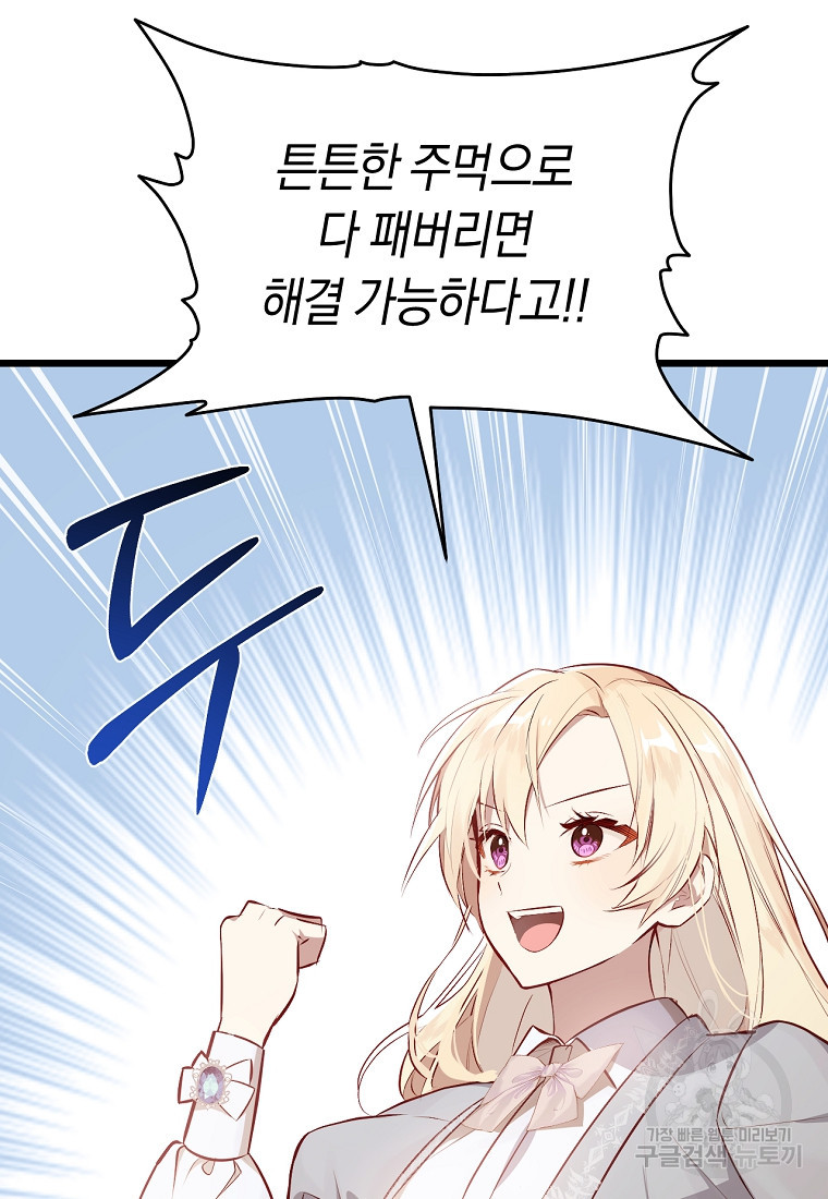 167574240433110ffwfxyp1l.jpeg