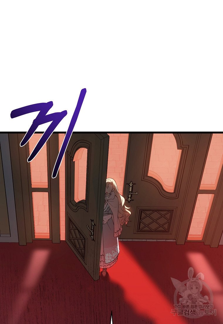 1675742410644ns04sxmntas.jpeg