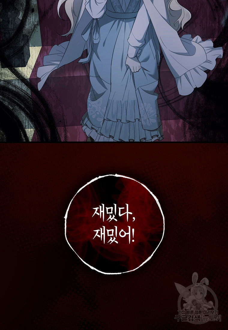 1675742423168d1e1ue14xow.jpeg