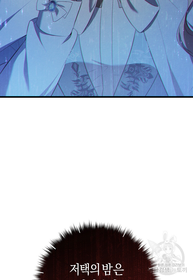 1675742427141g61wgtpybdj.jpeg