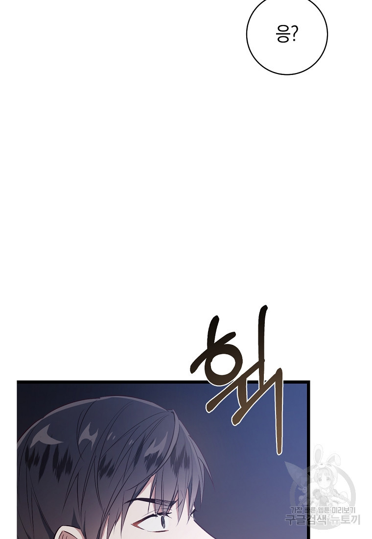 1675742431320b1i3ahtlr0a.jpeg