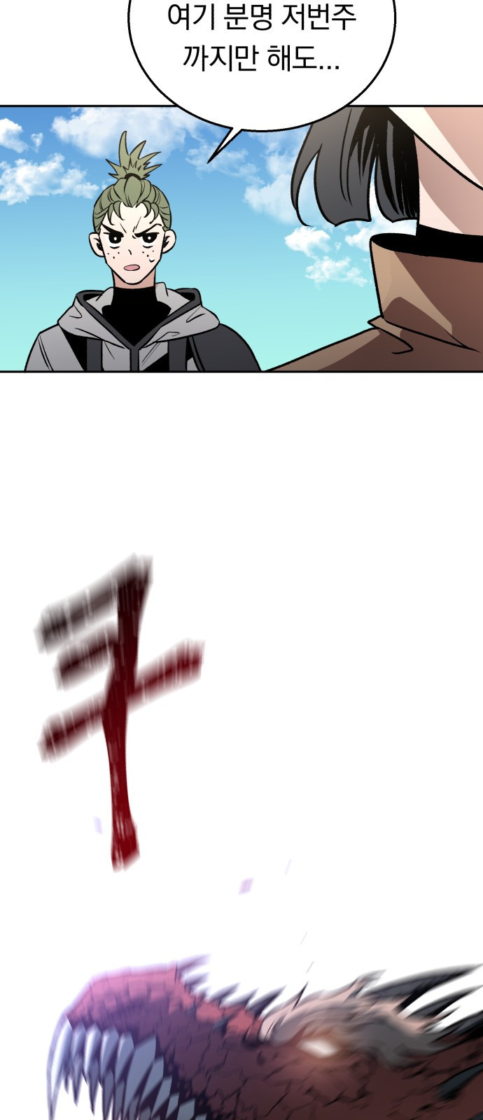 167574229322081tb3ermn1b.jpeg