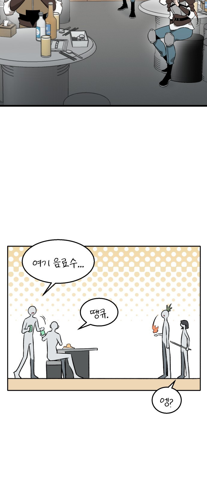 1675742295044qq5bhhgbms.jpeg