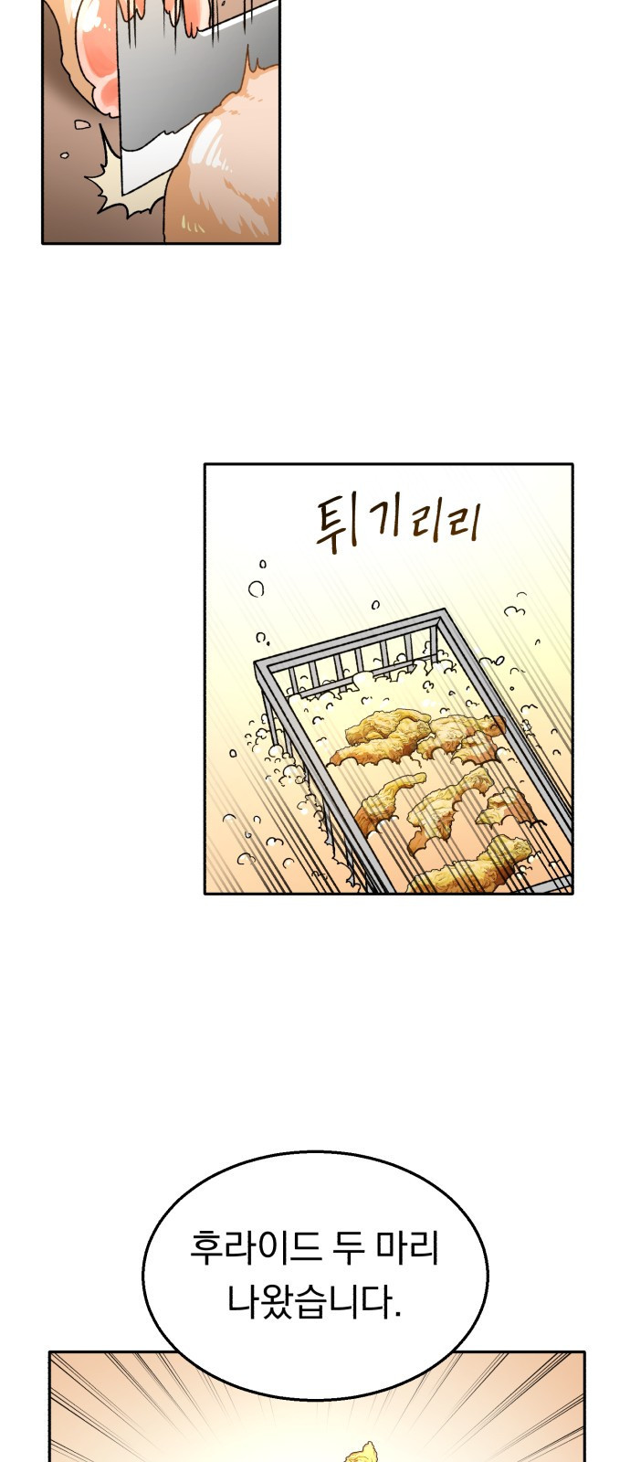 1675742301633li1ebbq882.jpeg