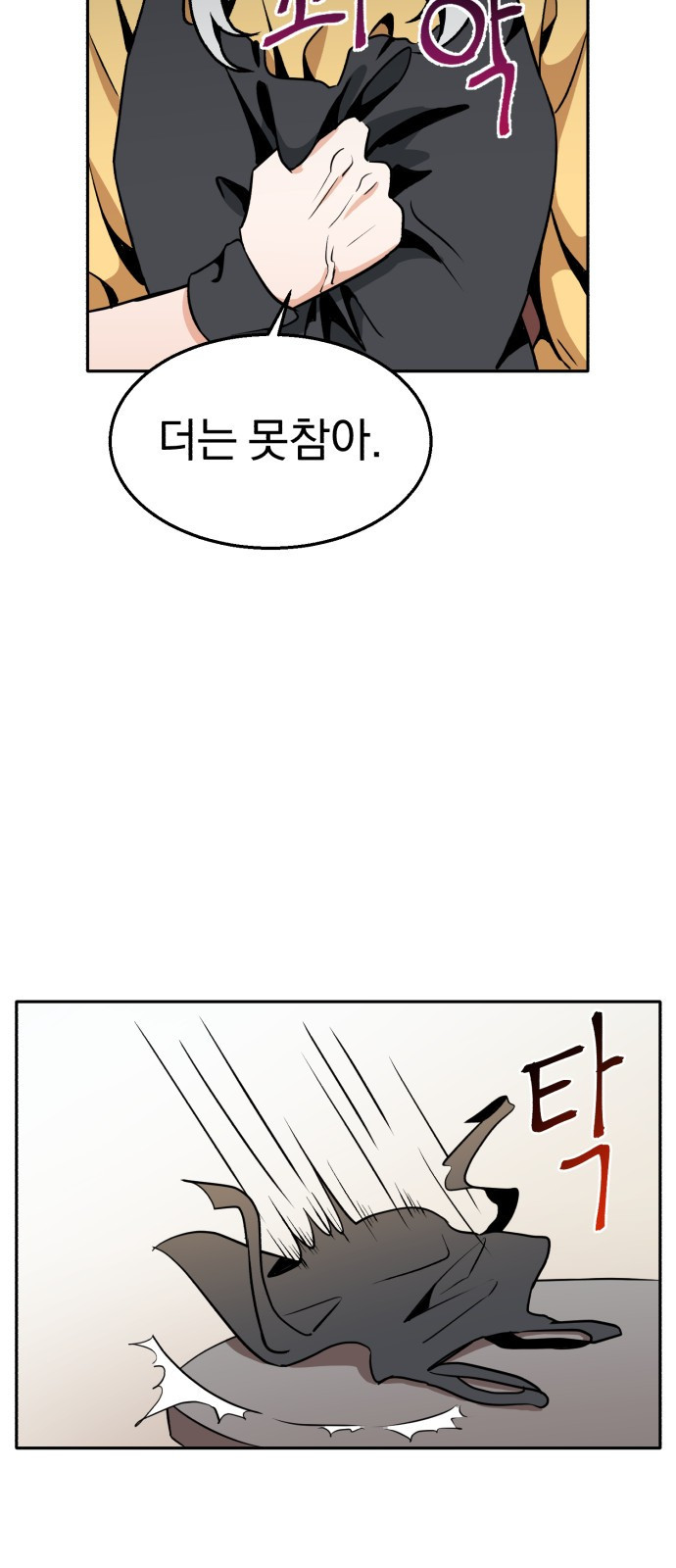 167574231678532u8xdlkht5.jpeg