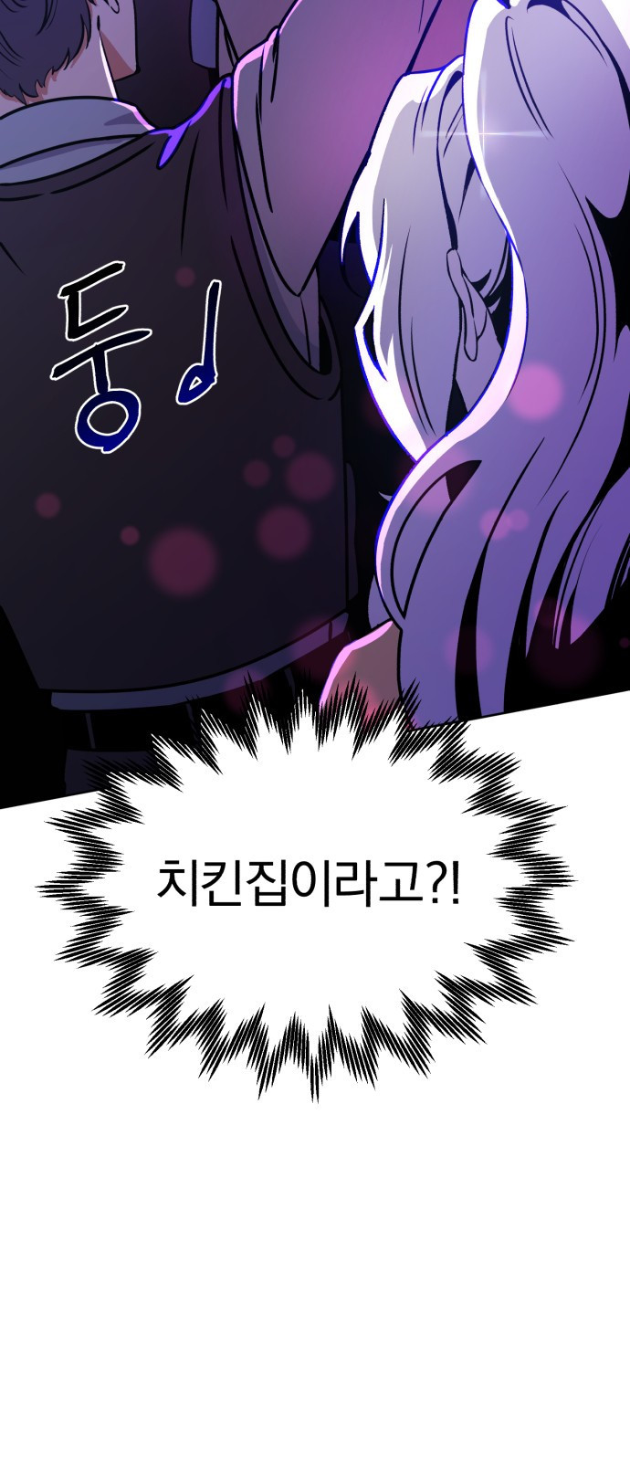 1675742317856kkm6yff4e1g.jpeg