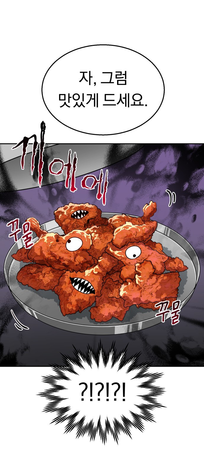 1675742318769kpuc0w6s11.jpeg