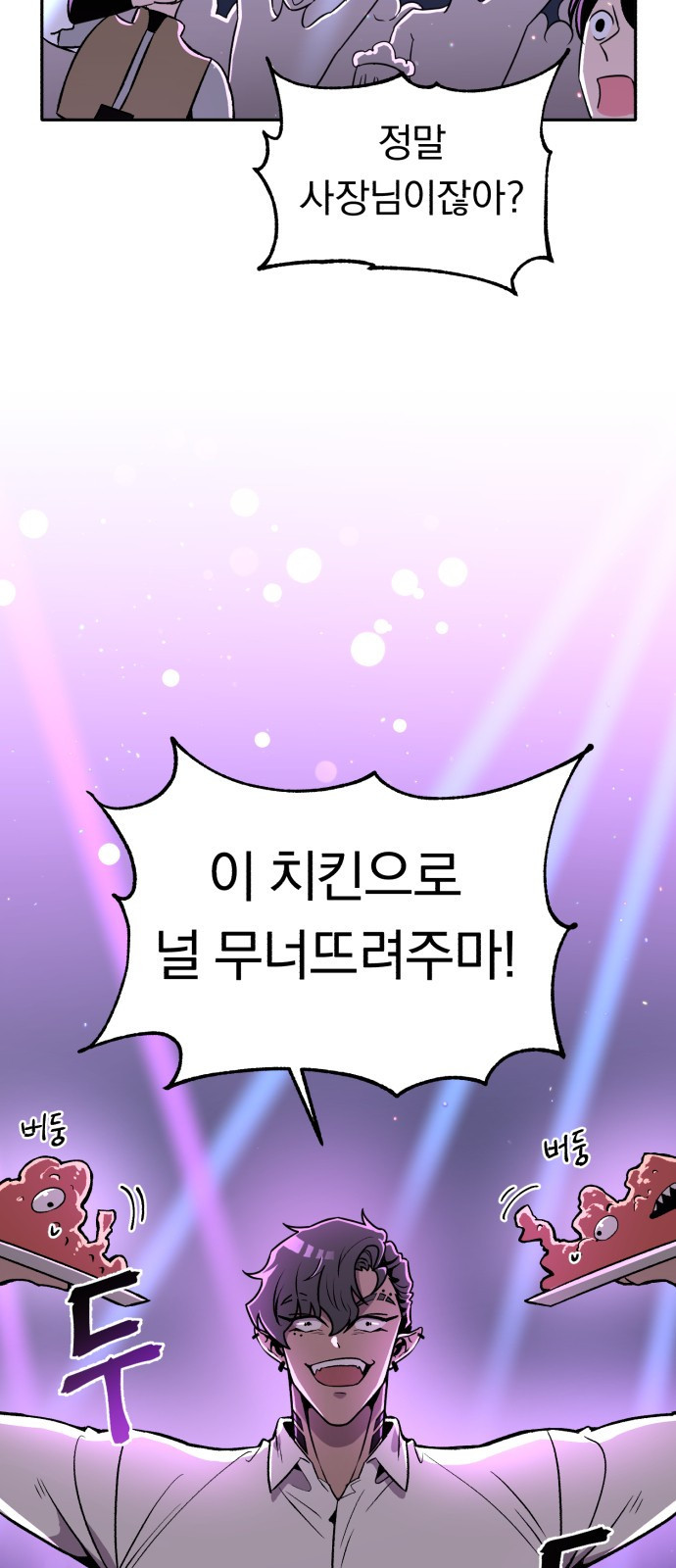 1675742321213884rie1bh.jpeg