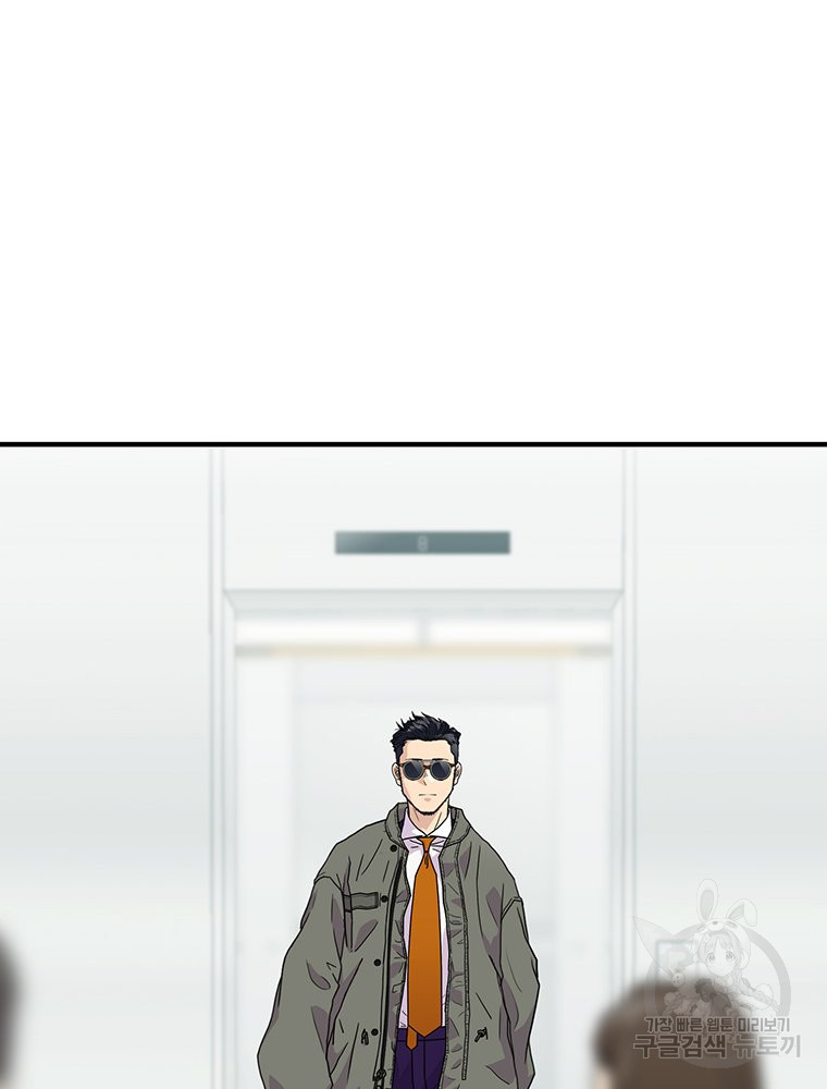1675742557593cngg7kit22c.jpeg