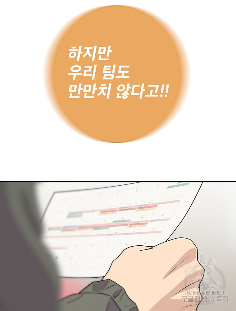 167574257612671485mlx2oh.jpeg