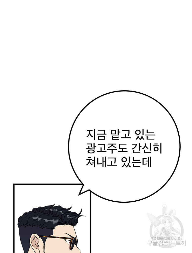 1675742581892elvqj2gzbnm.jpeg