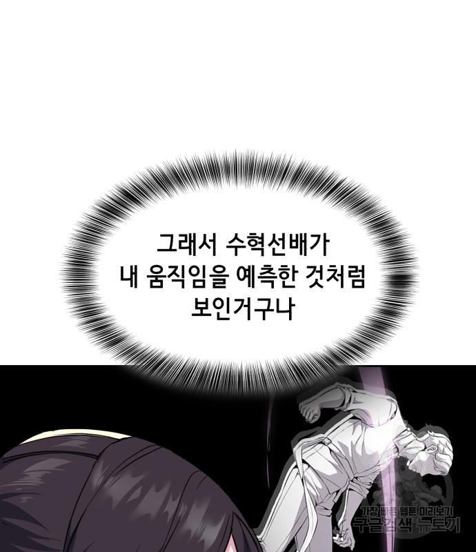 16757452643351in8bw4lj7j.jpeg