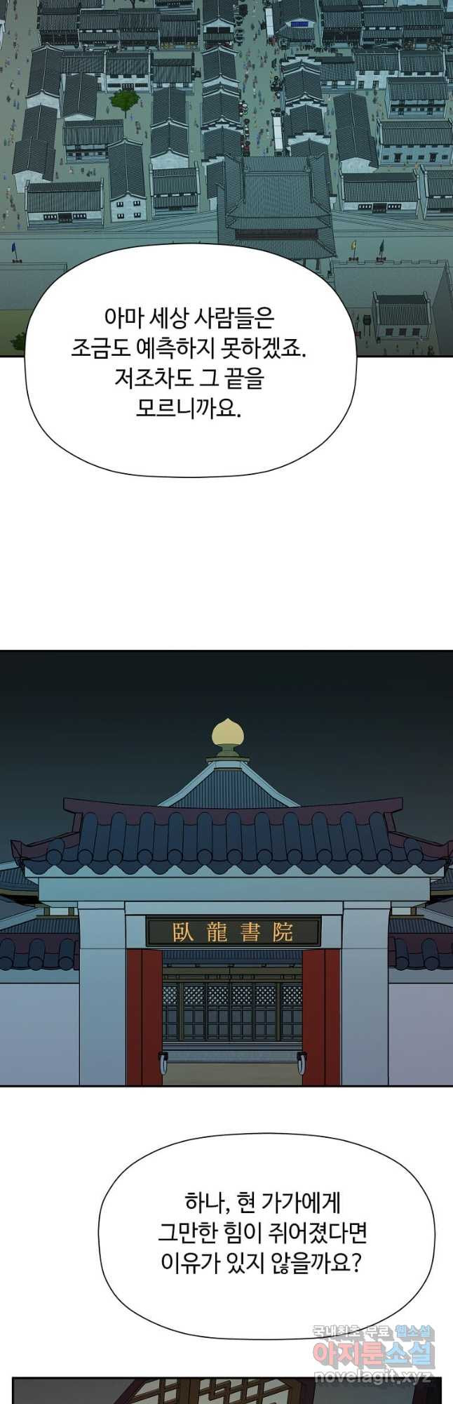 1675742756306ra45v770sh.jpeg