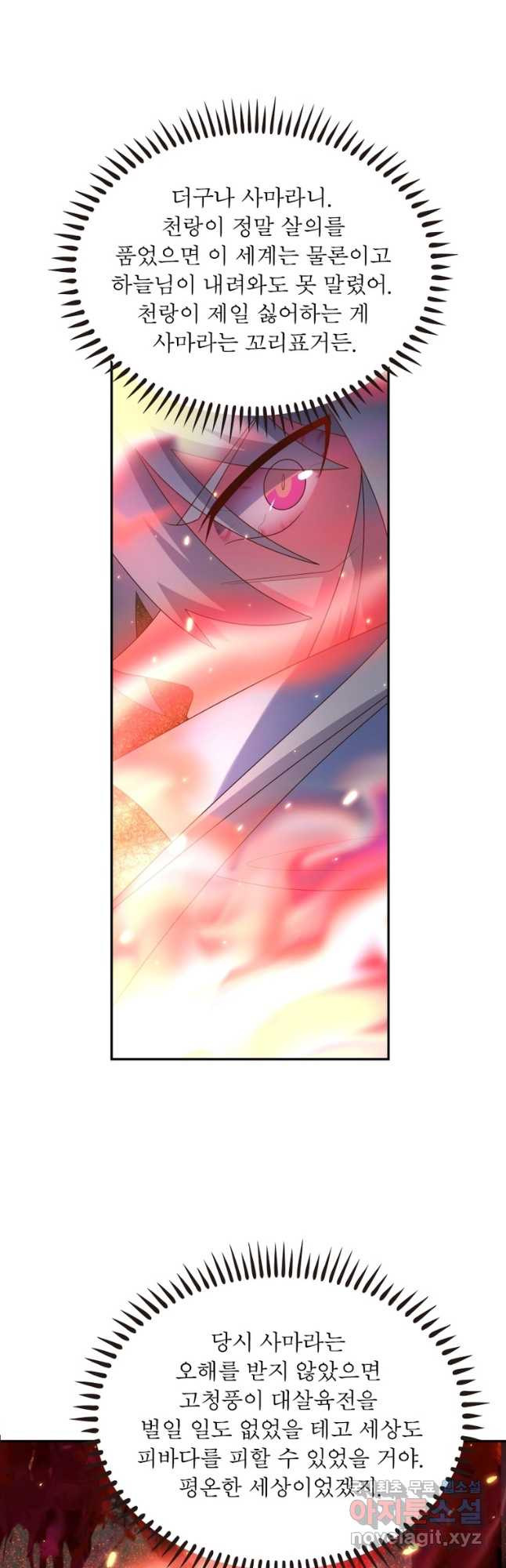 1675745452097xtf4z3k1vr.jpeg